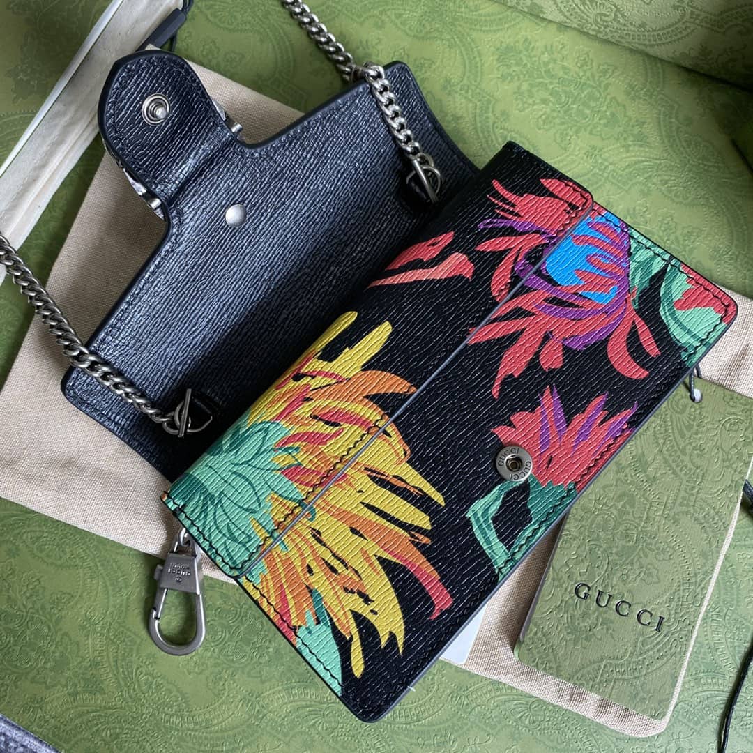 Gucci Dionysus GG Supreme Mini Crossbody Bag Replica 476432