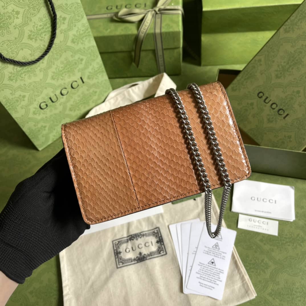 Gucci Dionysus GG Supreme Mini Crossbody Bag Replica 476432