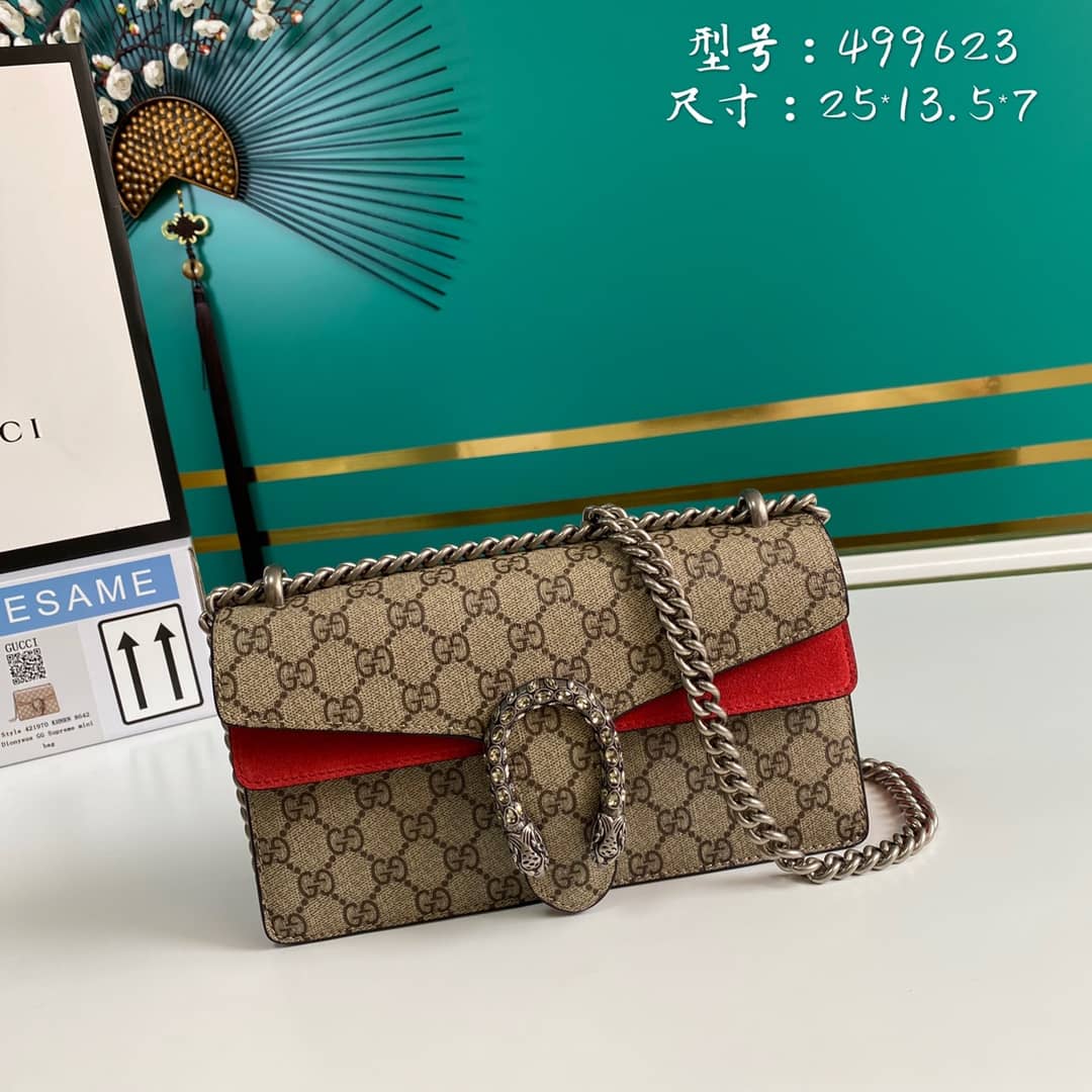 Gucci Dionysus GG Supreme Small Crossbody Bag Replica 499623