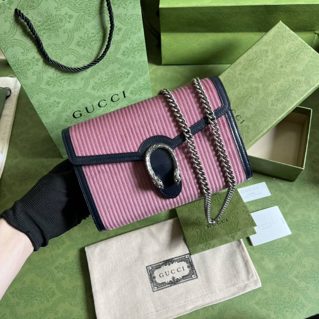 Gucci Dionysus Supreme GG Chain Wallet Replica 401231