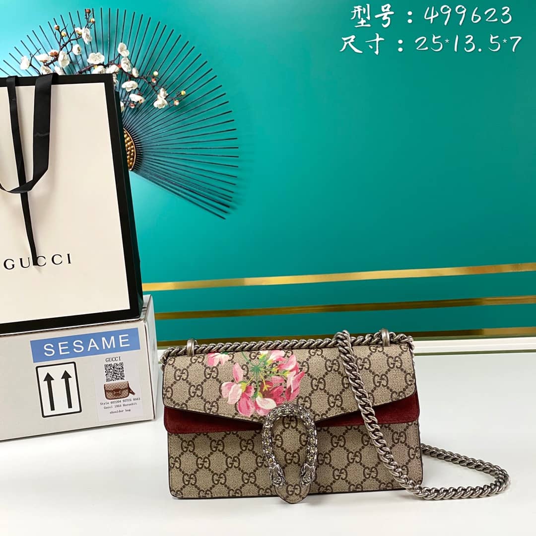 Gucci Dionysus GG Supreme Small Crossbody Bag Replica 499623