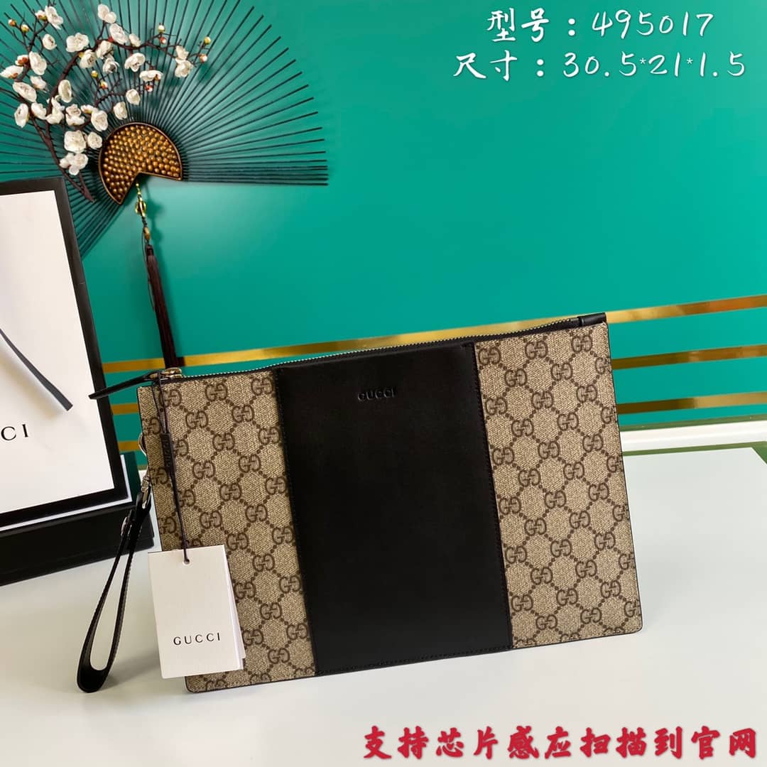 Gucci GG Supreme Canvas Pouch Replica 495017