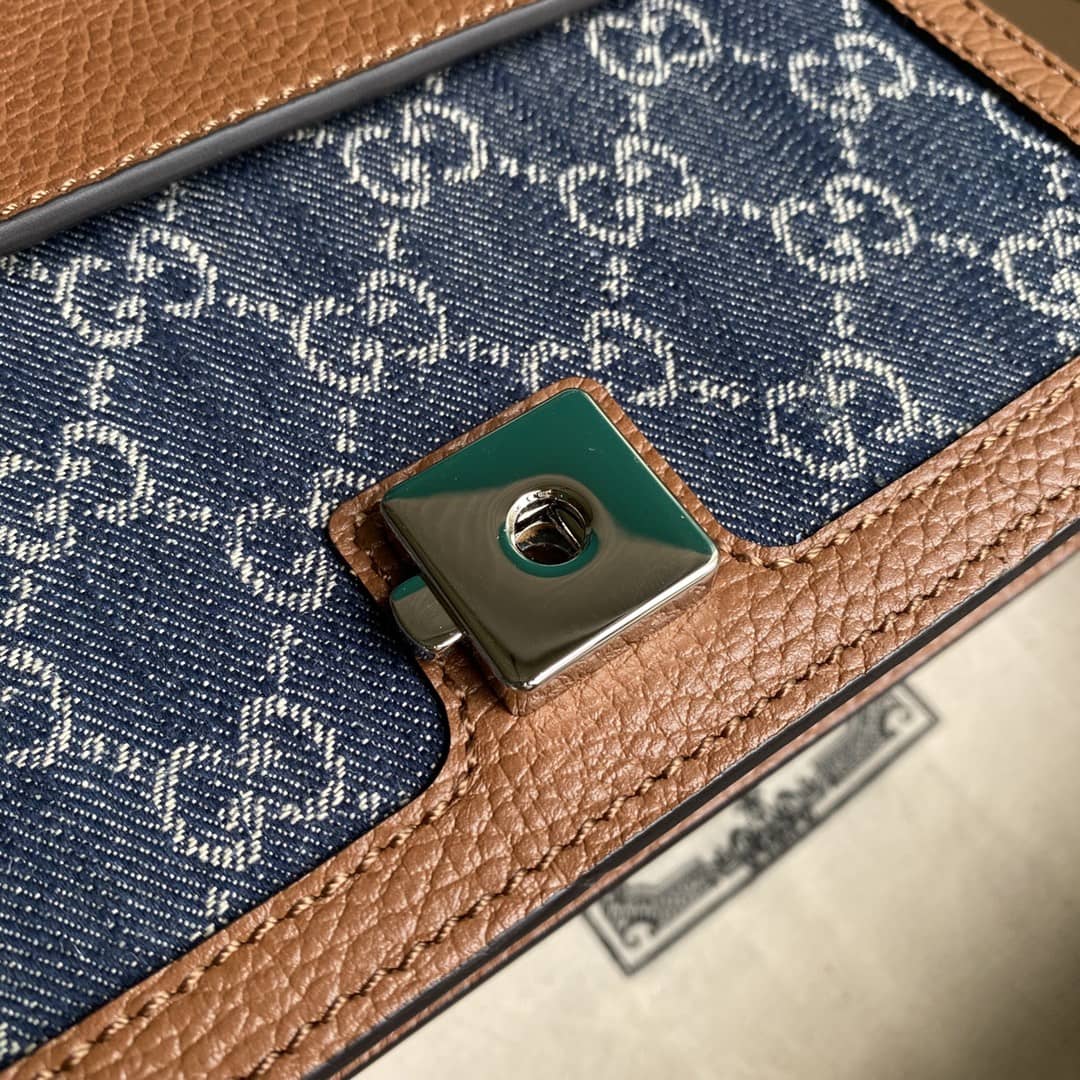 Gucci Dionysus Supreme GG Mini Bag Replica 421970