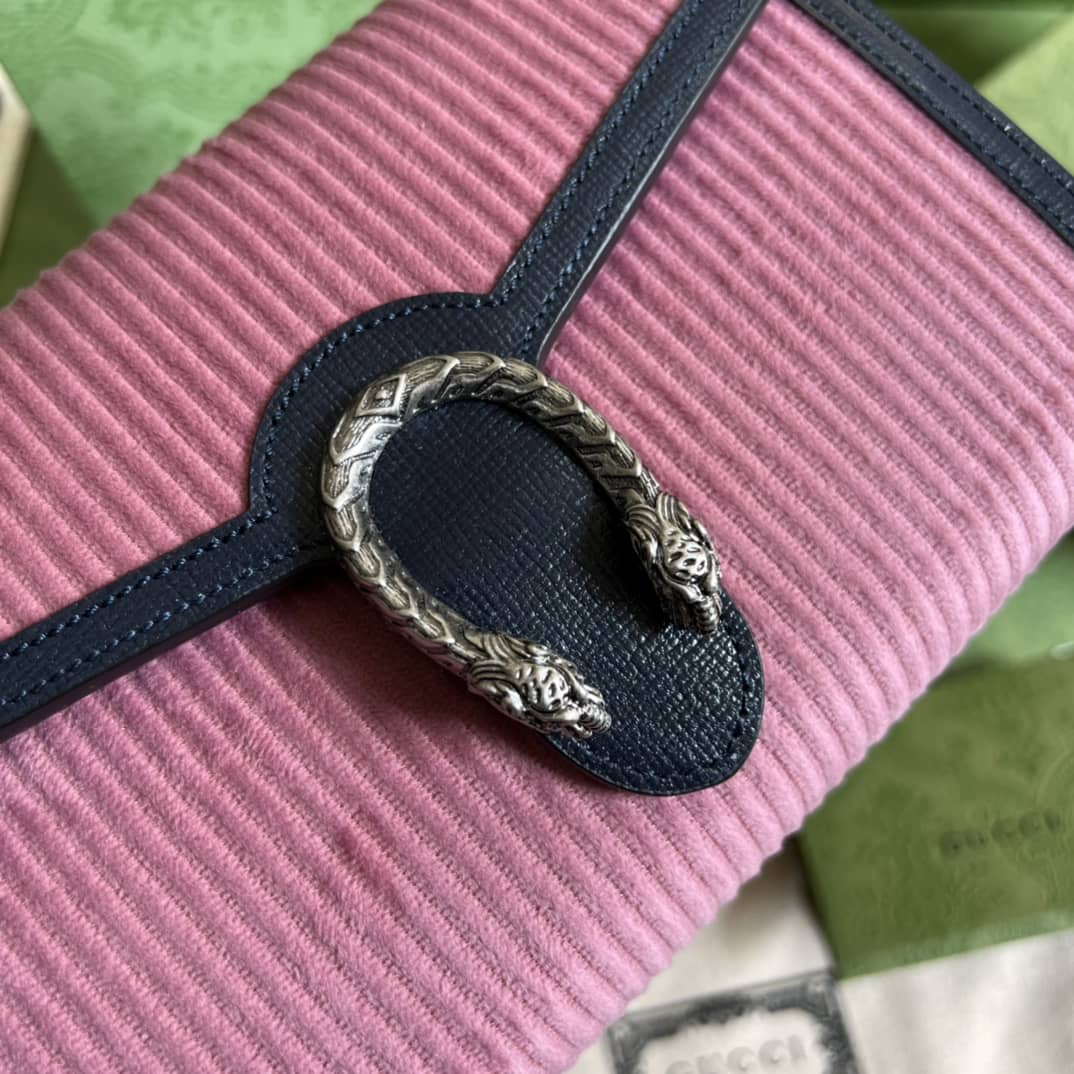 Gucci Dionysus Supreme GG Chain Wallet Replica 401231