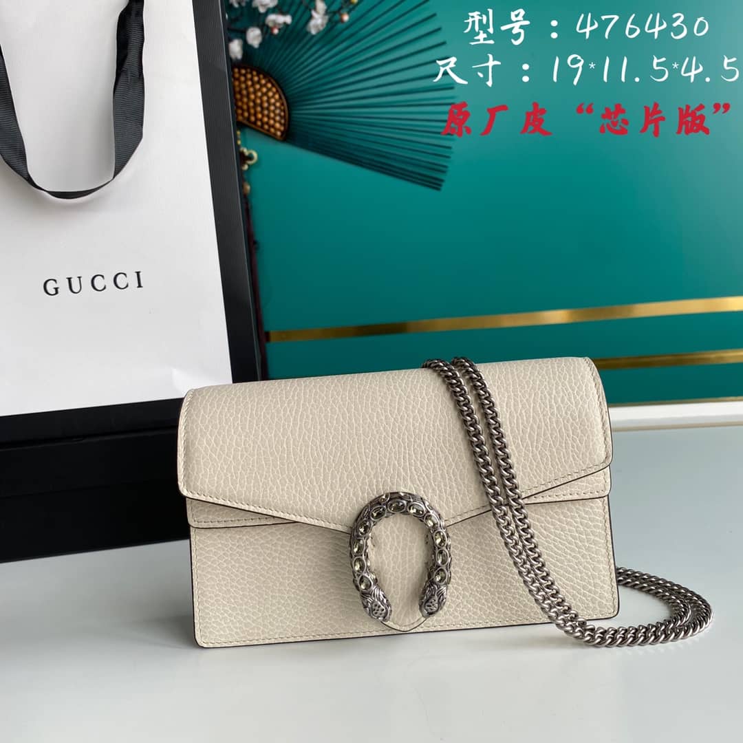 Gucci Dionysus GG Tweed Super Small Crossbody Bag Replica 476430