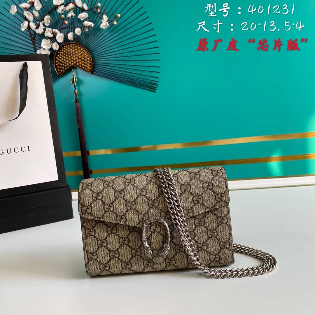 Gucci Dionysus Supreme GG Chain Wallet Replica 401231
