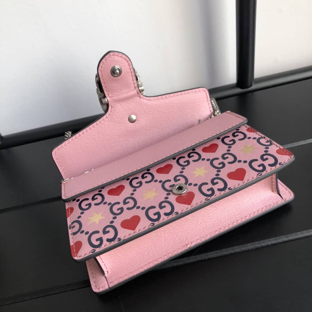 Gucci Dionysus GG Supreme Super Mini Bag Replica Pink 476432