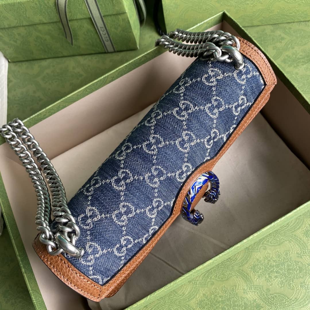 Gucci Dionysus GG Supreme Small Crossbody Bag Replica 499623