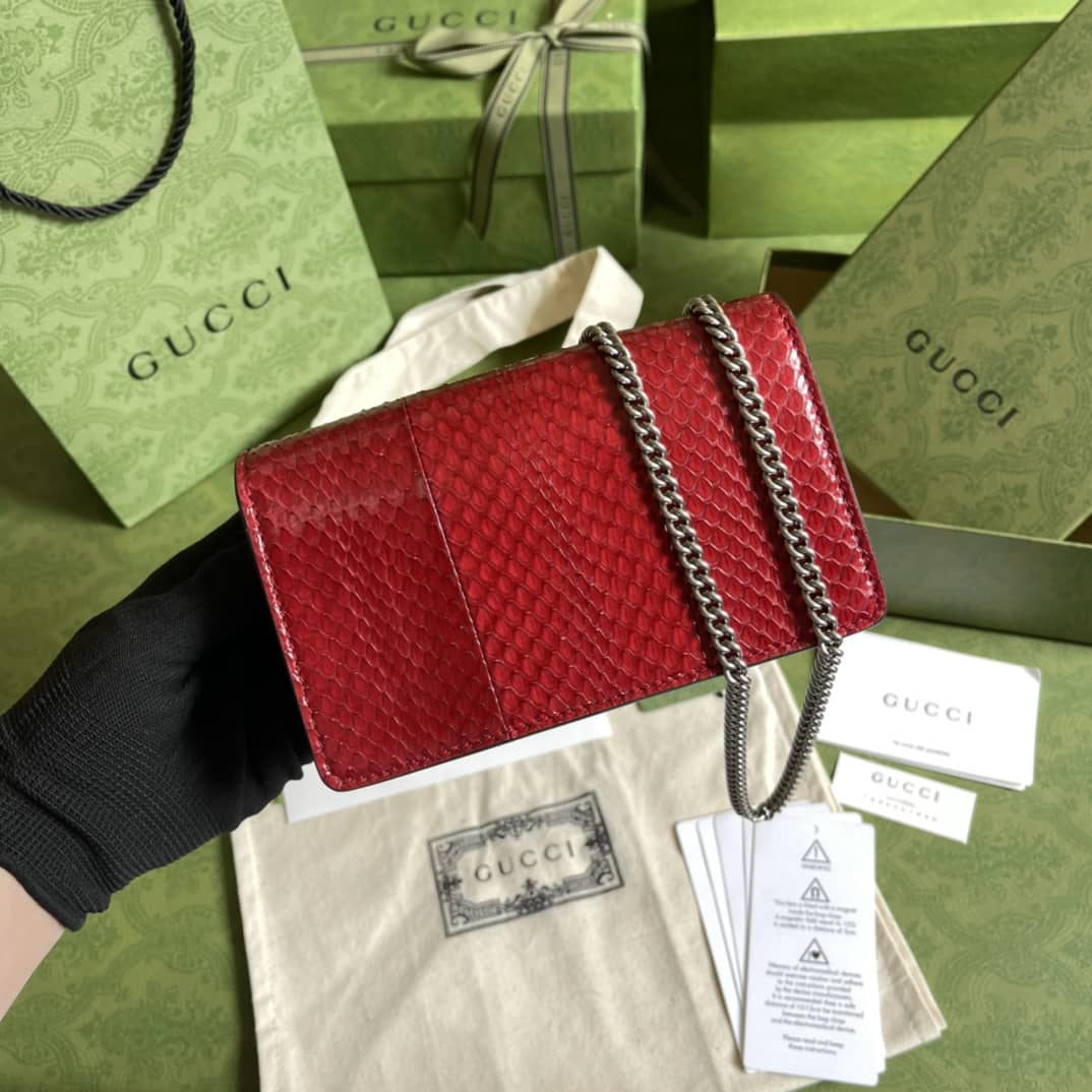 Gucci Dionysus GG Supreme Mini Crossbody Bag Replica 476432
