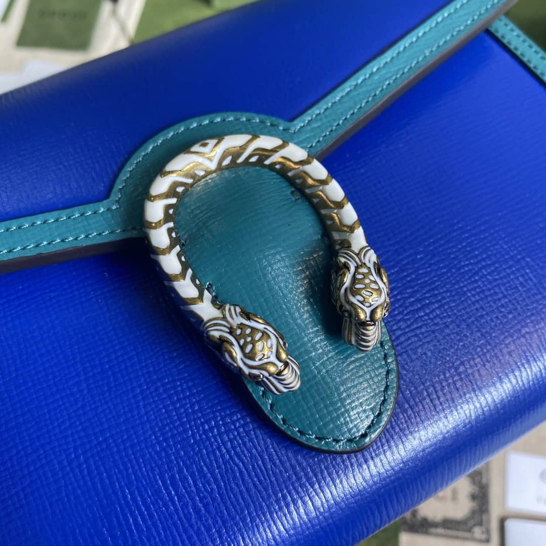 Gucci Dionysus Supreme GG Chain Wallet Replica 401231