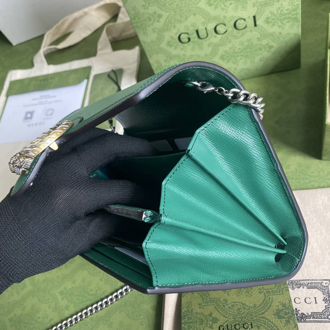 Gucci Dionysus Supreme GG Chain Wallet Replica 401231