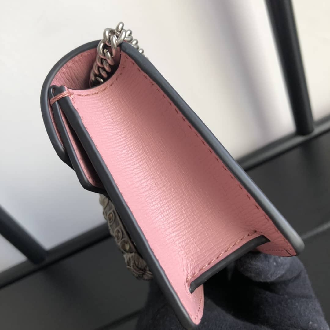 Gucci Dionysus GG Supreme Super Mini Bag Replica Pink 476432