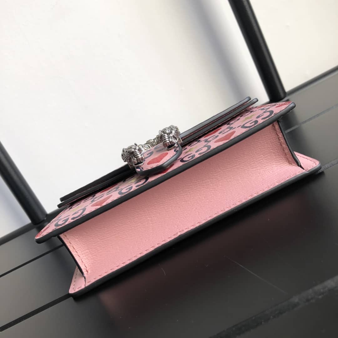 Gucci Dionysus GG Supreme Super Mini Bag Replica Pink 476432