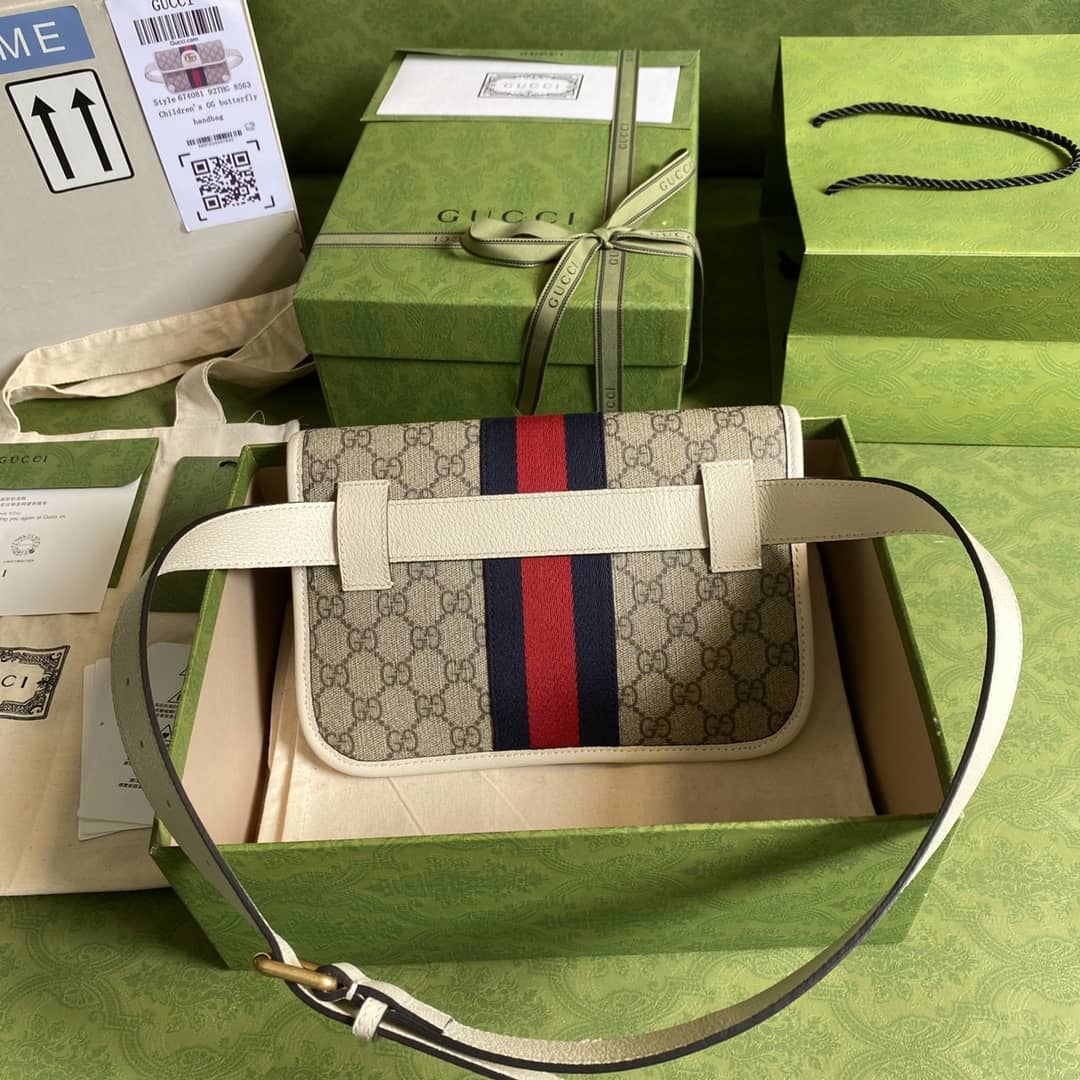 Gucci Ophidia Belt Bag Replica 674081