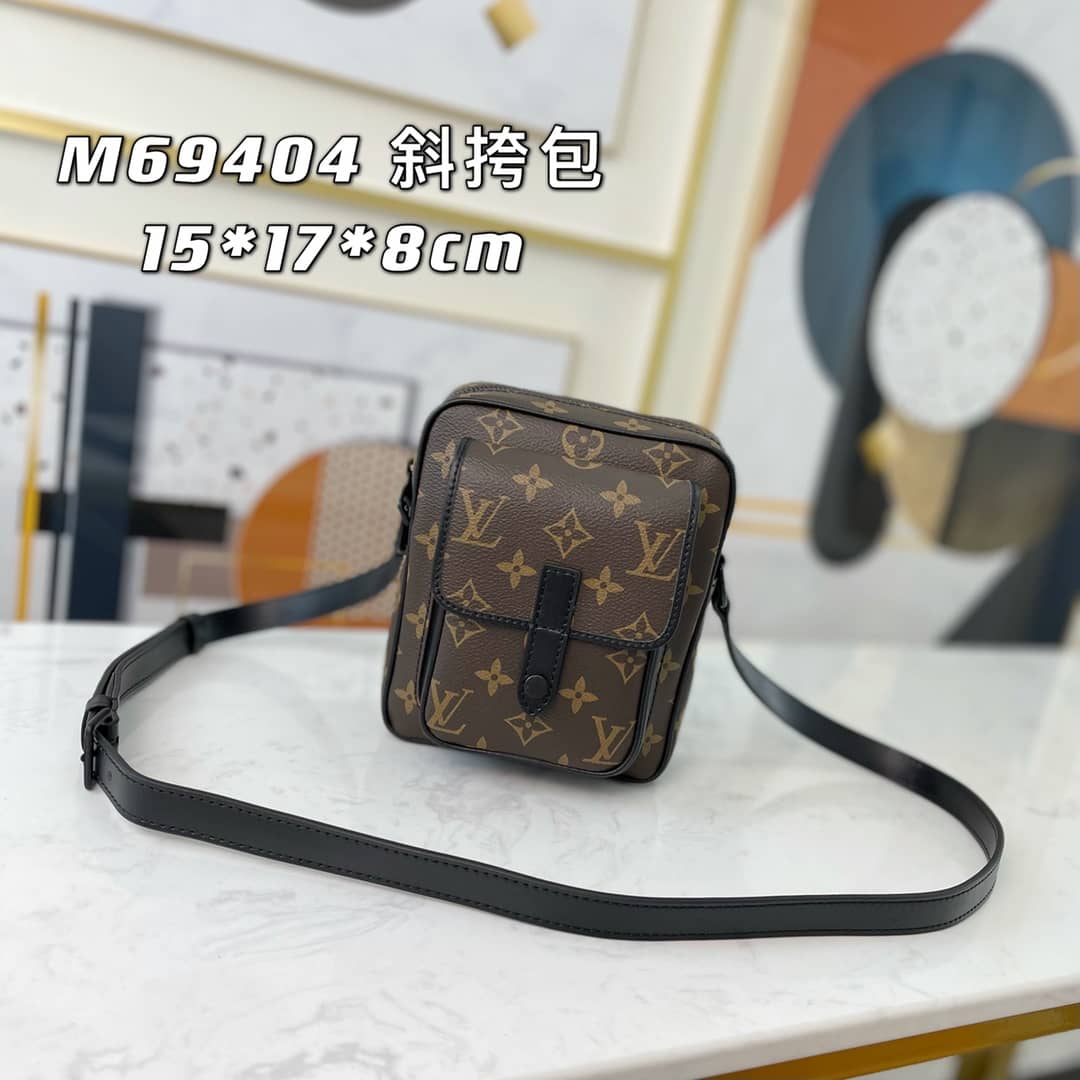 Louis Vuitton Virgil Abloh Christopher Wearable Replica Wallet M69404