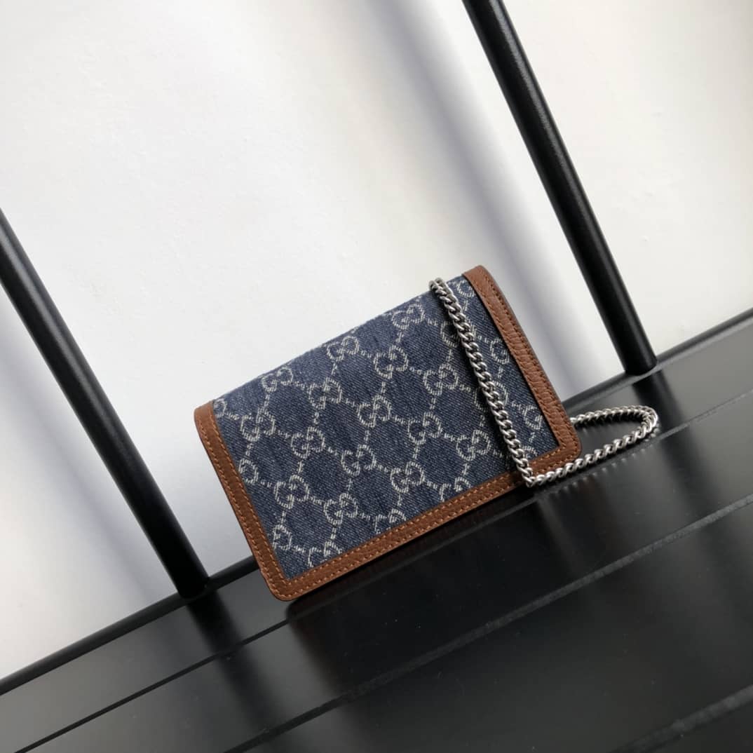 Gucci Dionysus GG Supreme Super Mini Bag Replica Blue 476432