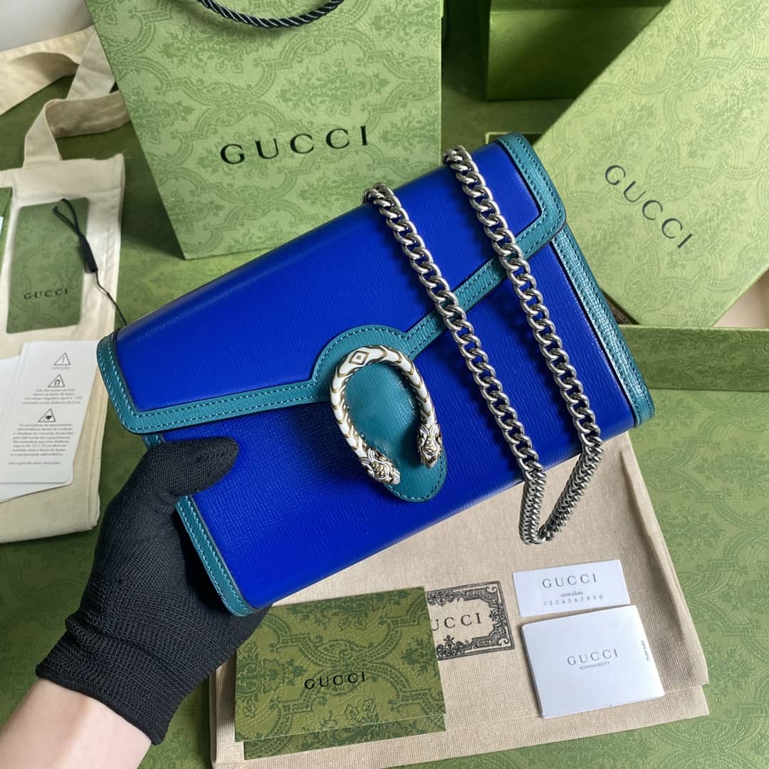 Gucci Dionysus Supreme GG Chain Wallet Replica 401231