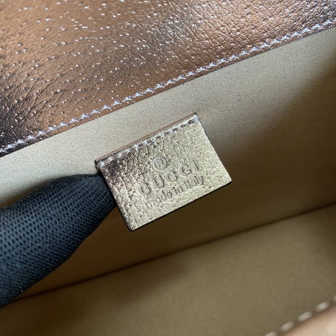 Gucci Dionysus GG Supreme Small Crossbody Bag Replica 499623
