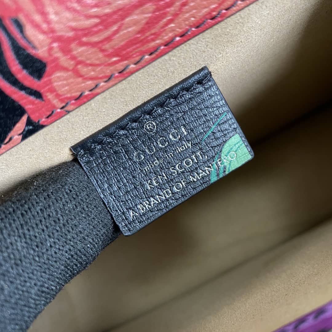 Gucci Dionysus Supreme GG Mini Bag Replica 421970