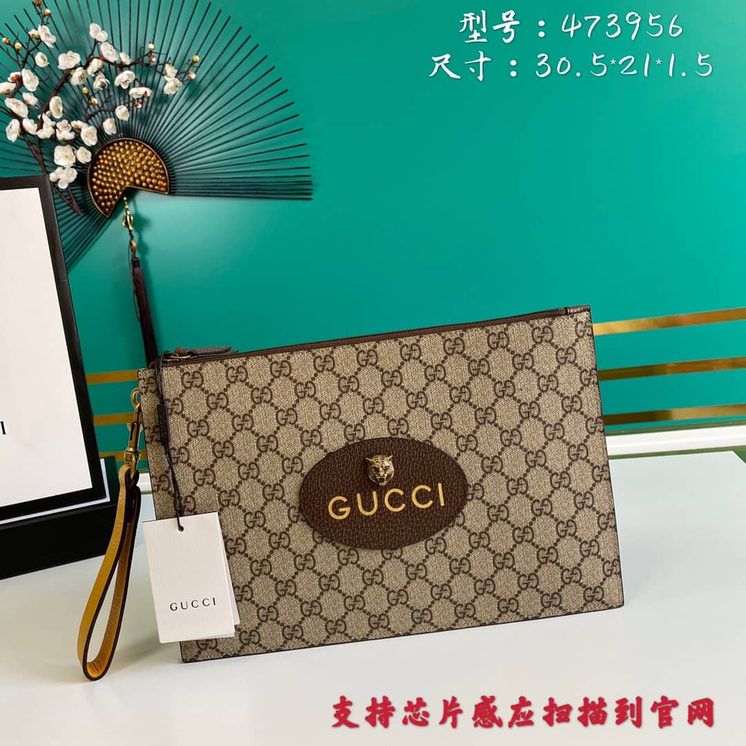 Gucci GG Supreme Neo Vintage Tiger Head Clutch Replica 473956