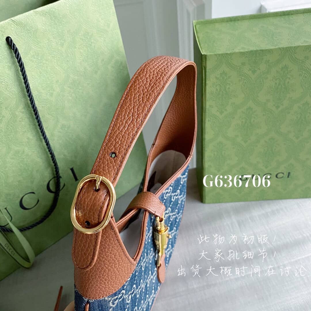 Gucci GG Jackie 1961 Mini Shoulder Bag Replica Blue 637092