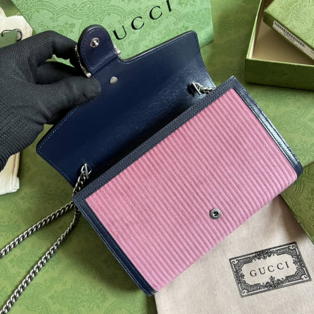Gucci Dionysus Supreme GG Chain Wallet Replica 401231