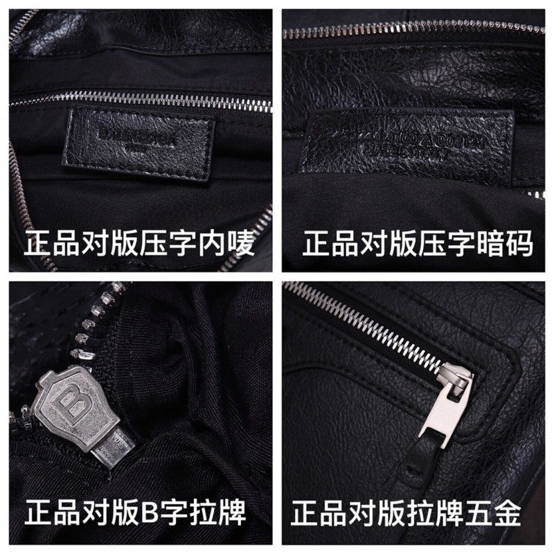 Balenciaga City Bag Dupe 19PLF0037