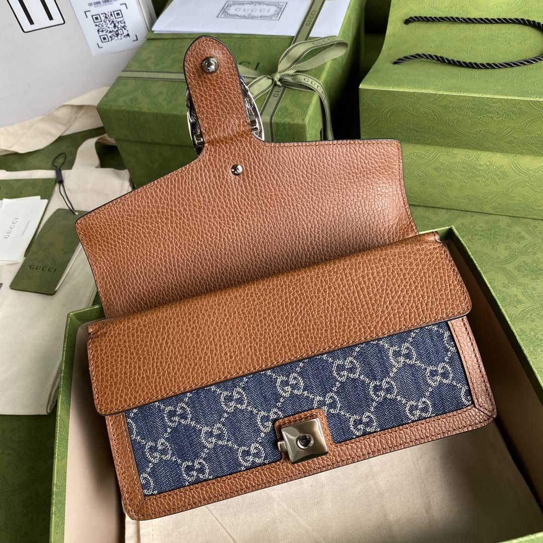 Gucci Dionysus GG Supreme Small Crossbody Bag Replica 499623