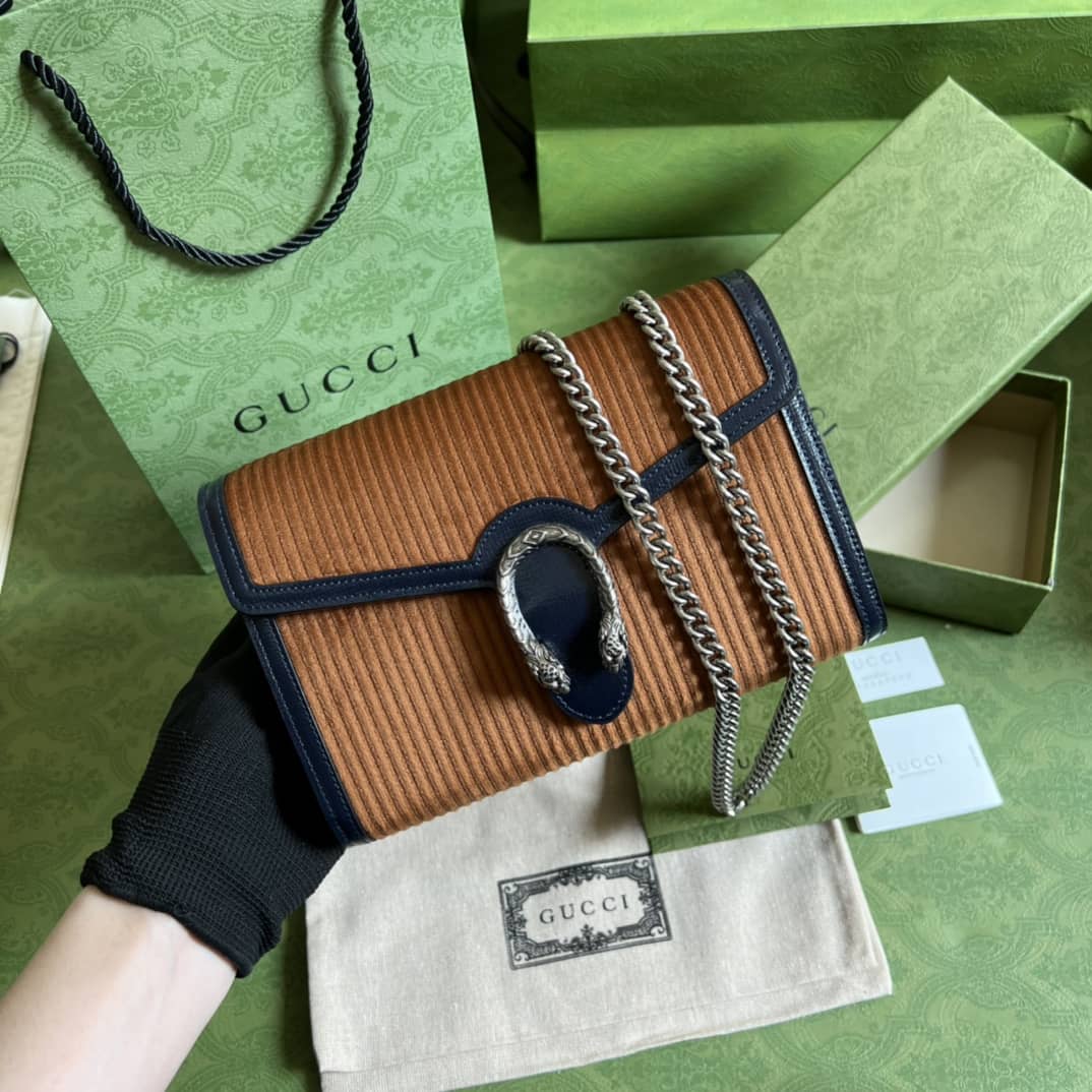 Gucci Dionysus Supreme GG Chain Wallet Replica 401231