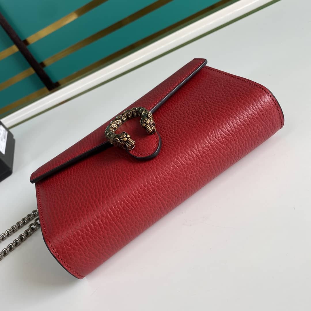 Gucci Dionysus Supreme GG Chain Wallet Replica 401231