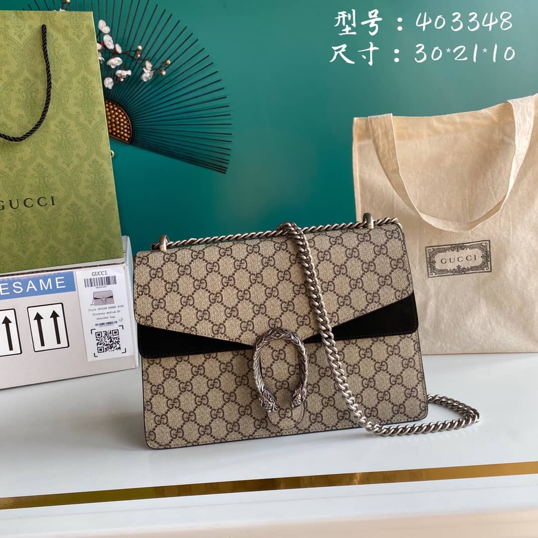 Gucci Dionysus Supreme Monogram Chain Medium Shoulder Bag Replica 403348