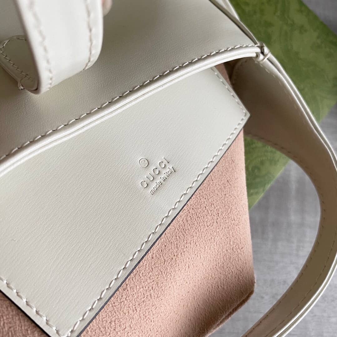 Gucci Jackie 1961 Mini Shoulder Bag Replica White 637091