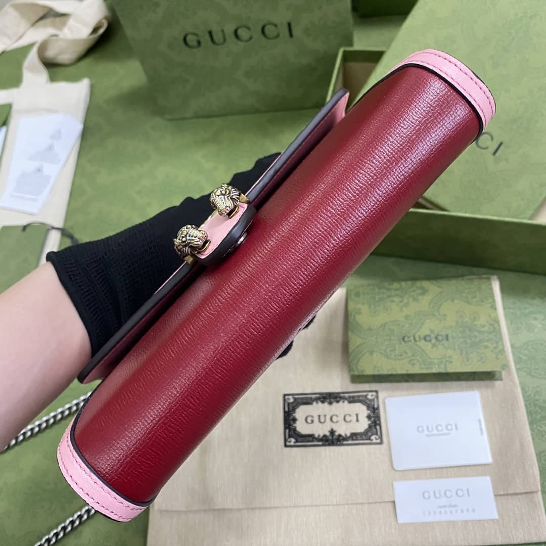 Gucci Dionysus Supreme GG Chain Wallet Replica 401231