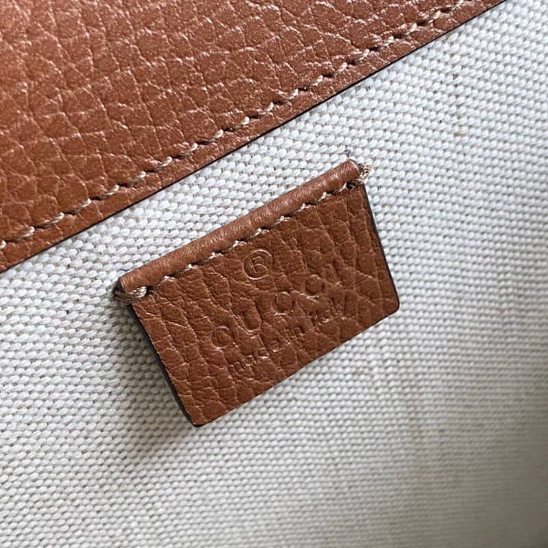 Gucci Dionysus Dupe  GG Supreme Dionysus Chain Shoulder Bag Replica Blue 400249