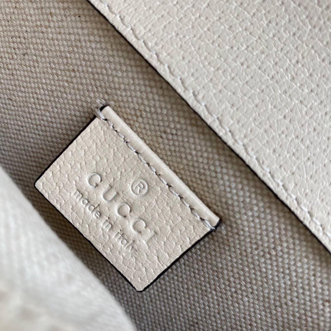 Gucci Dionysus Dupe GG Supreme Dionysus Chain Replica Shoulder Bag White 400249