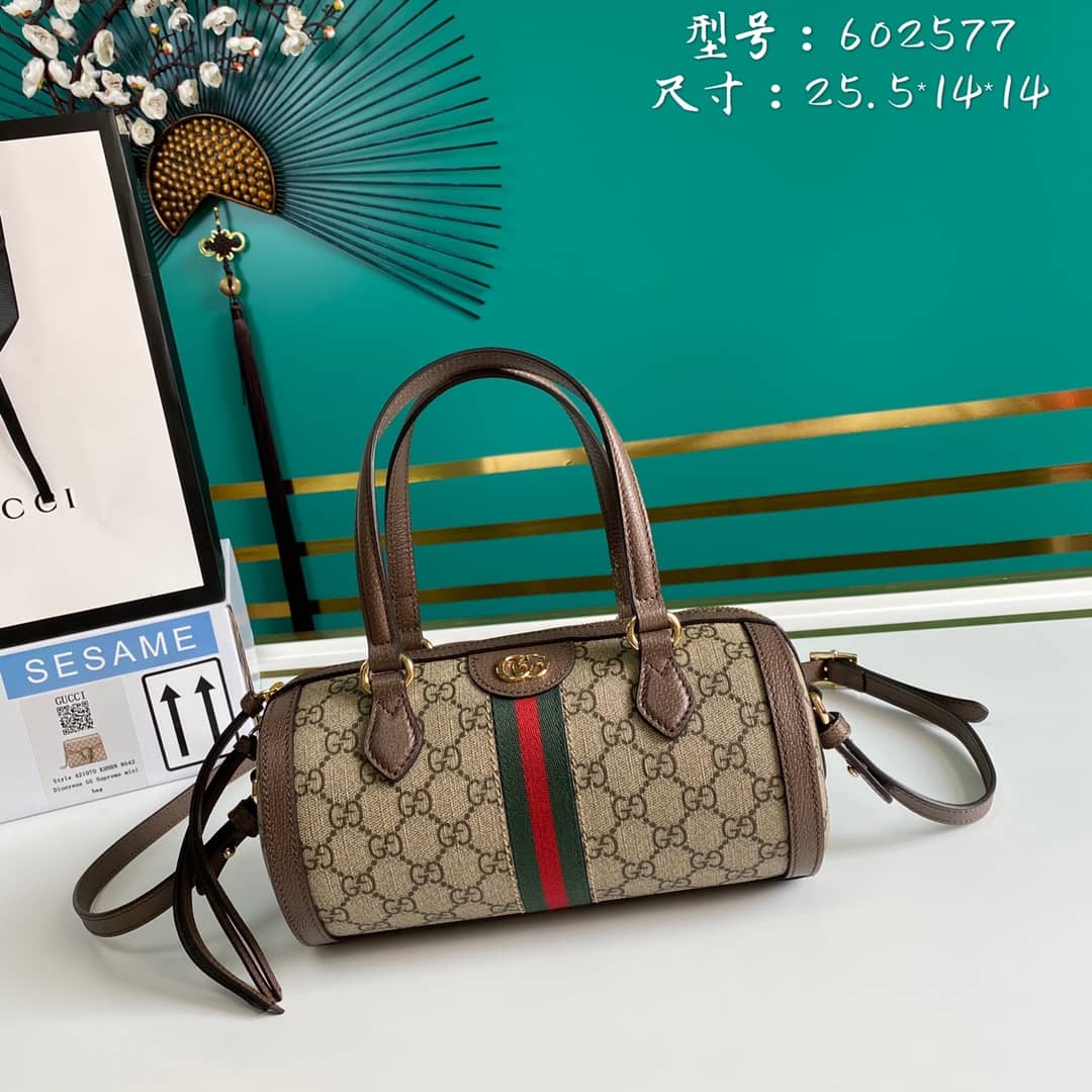 Gucci Ophidia GG Small Boston Bag Replica 602577