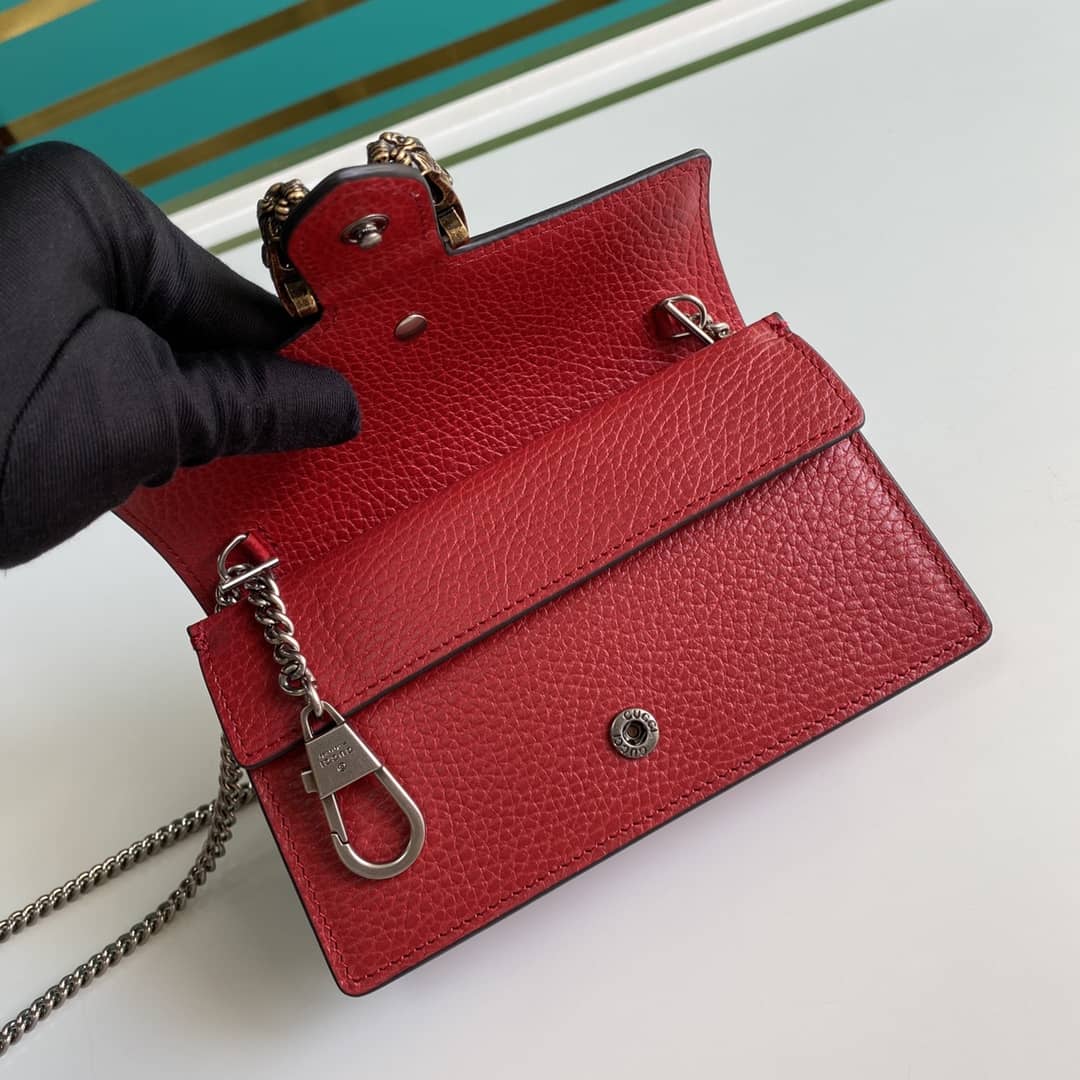 Gucci Dionysus GG Supreme Mini Crossbody Bag Replica 476432