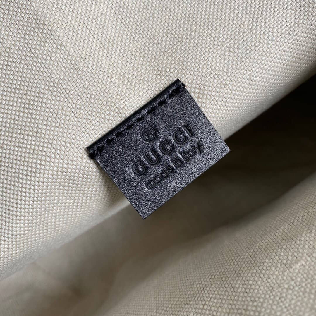 Gucci GG Embossed Belt Bag Replica White 645093