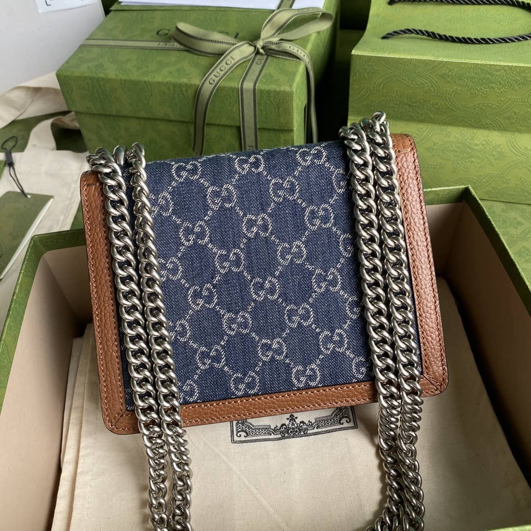 Gucci Dionysus Supreme GG Mini Bag Replica 421970