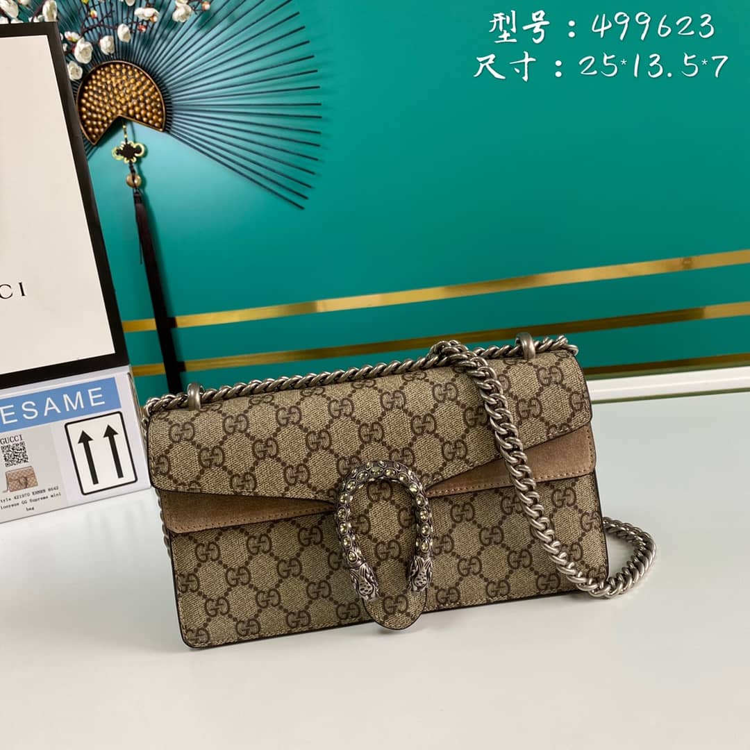 Gucci Dionysus GG Supreme Small Crossbody Bag Replica 499623