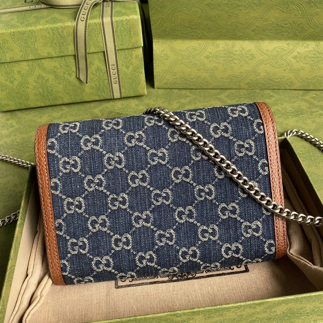 Gucci Dionysus Supreme GG Chain Wallet Replica 401231