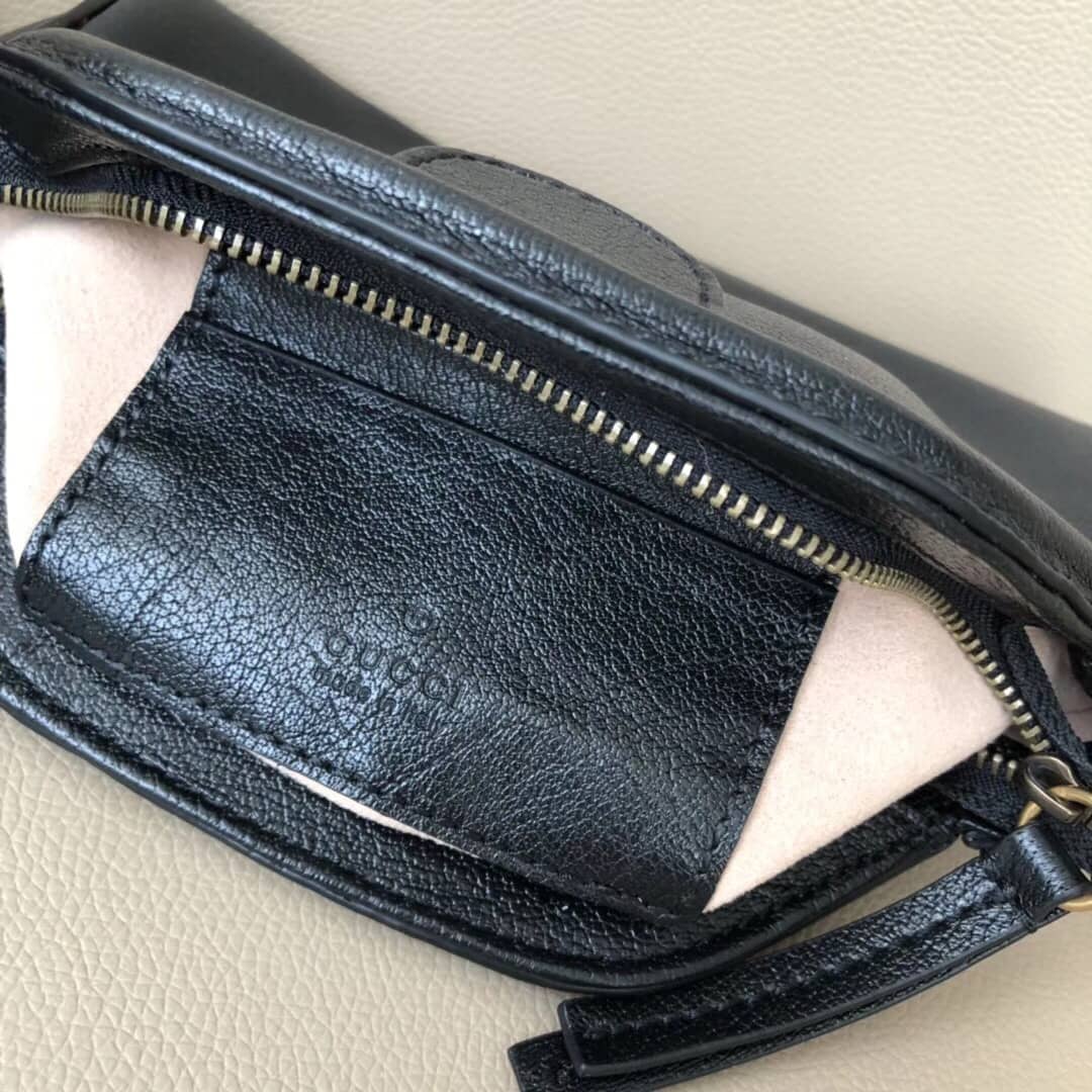 Gucci Purse Dupes Rebelle Shoulder Bag 517735