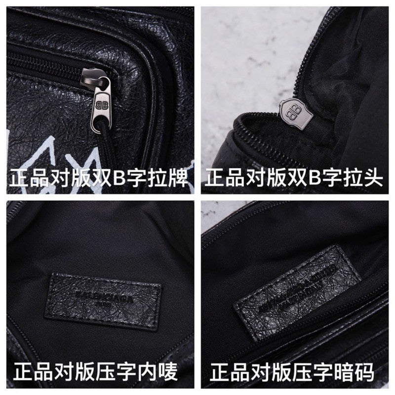 Balenciaga Bag Dupe 19PLF0007