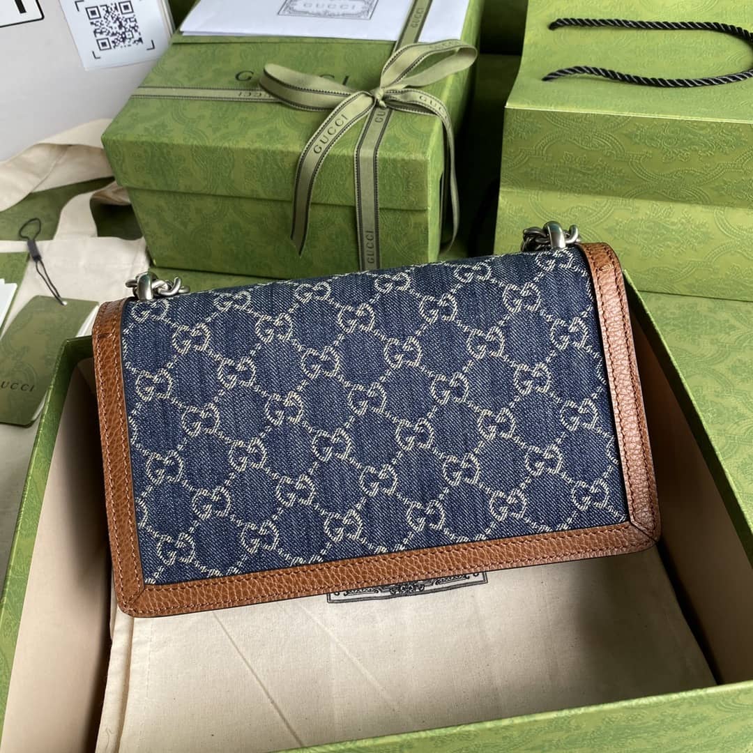Gucci Dionysus GG Supreme Small Crossbody Bag Replica 499623