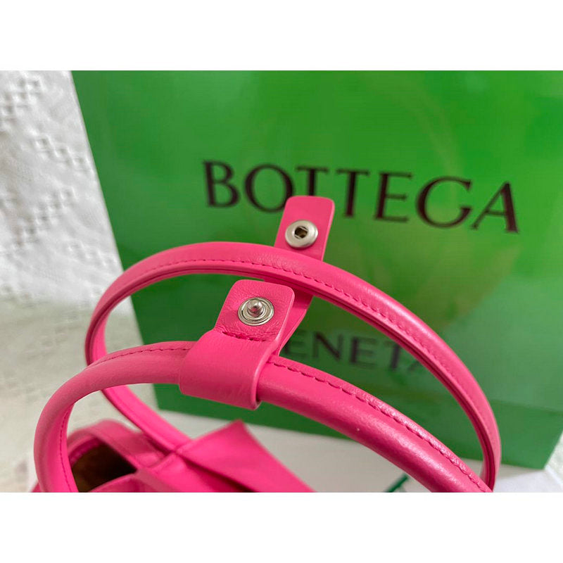 Bottega Veneta Bag Dupe 2108SF0255