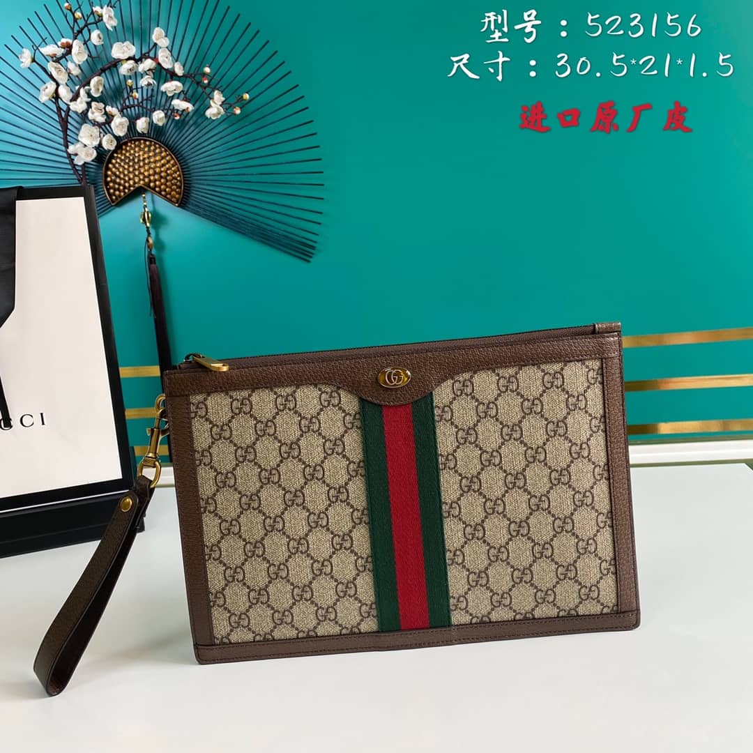 Gucci Purse Dupes Monogram Web Ophidia GG Supreme Cosmetic Case 523156