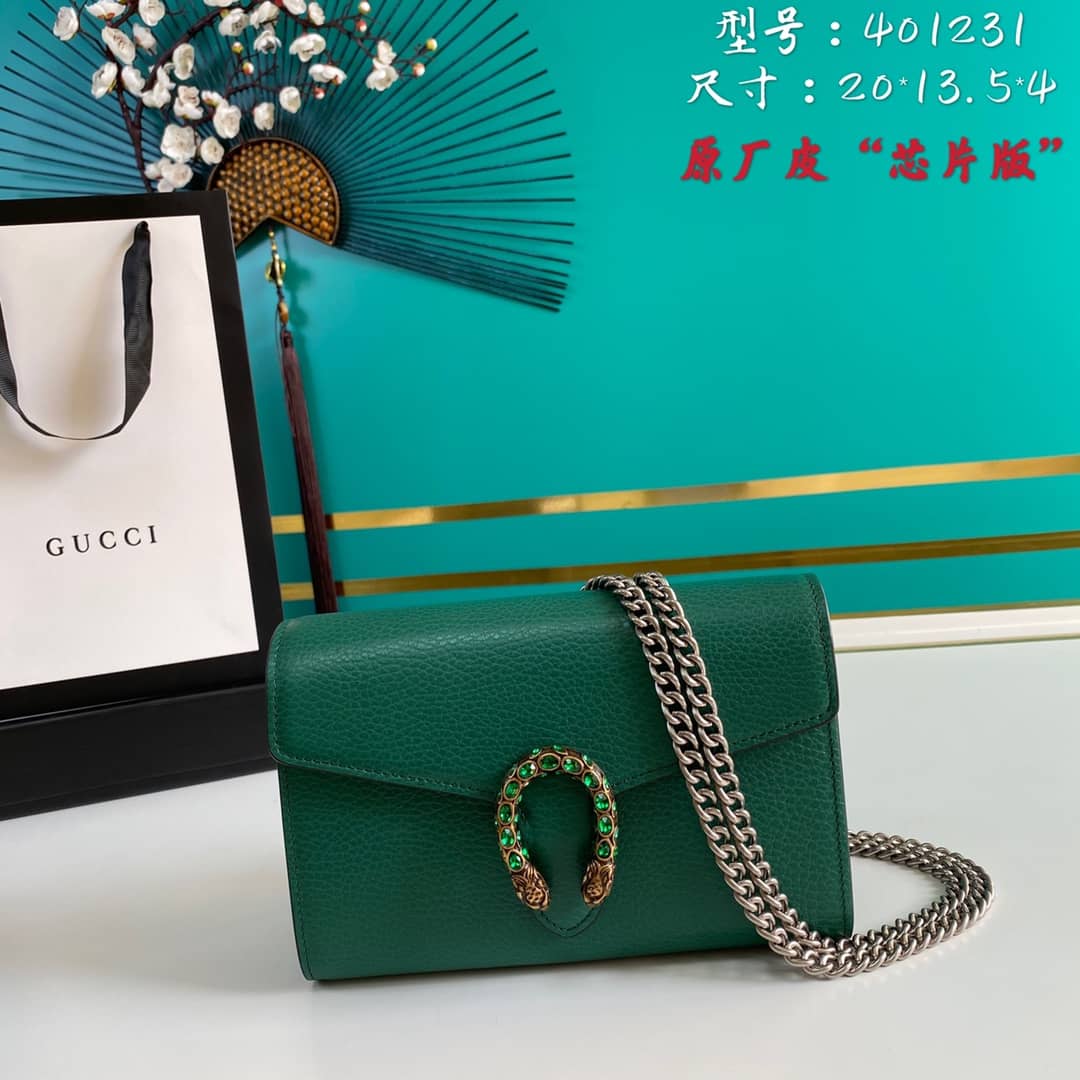 Gucci Dionysus Supreme GG Chain Wallet Replica 401231