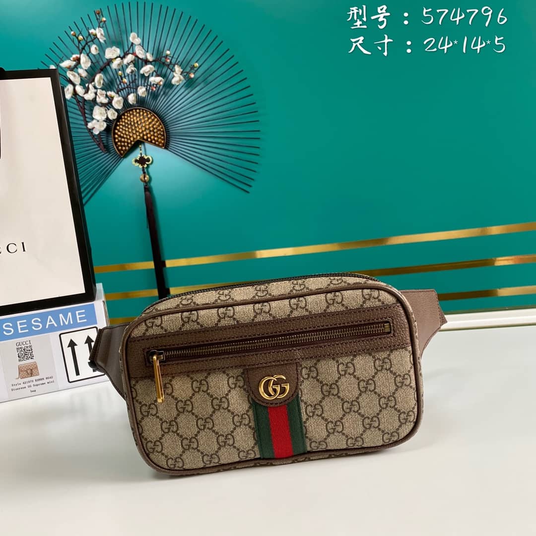 Gucci Ophidia Soft GG Supreme Belt Bag Ebony Beige Replica 574796