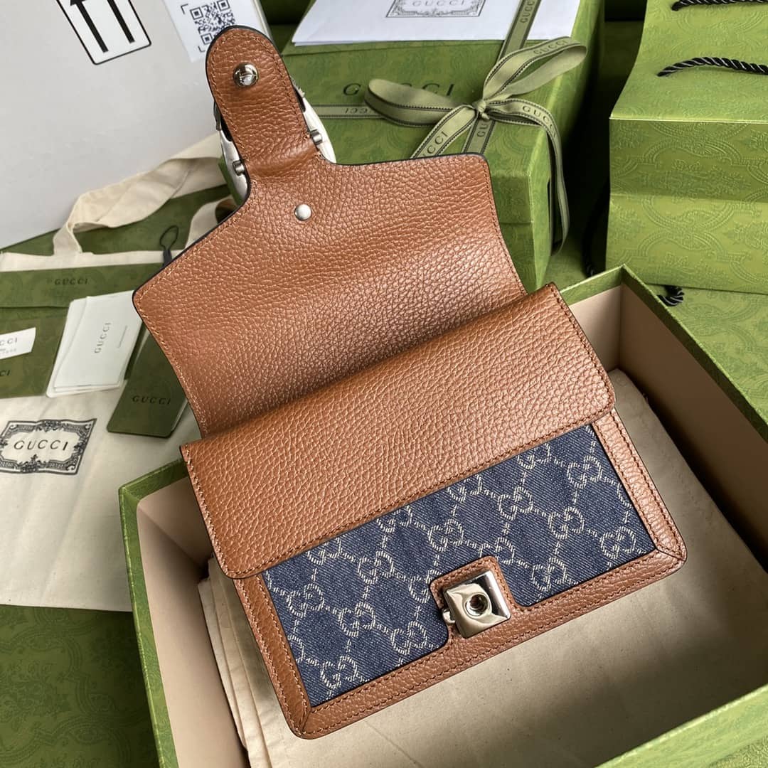 Gucci Dionysus Supreme GG Mini Bag Replica 421970