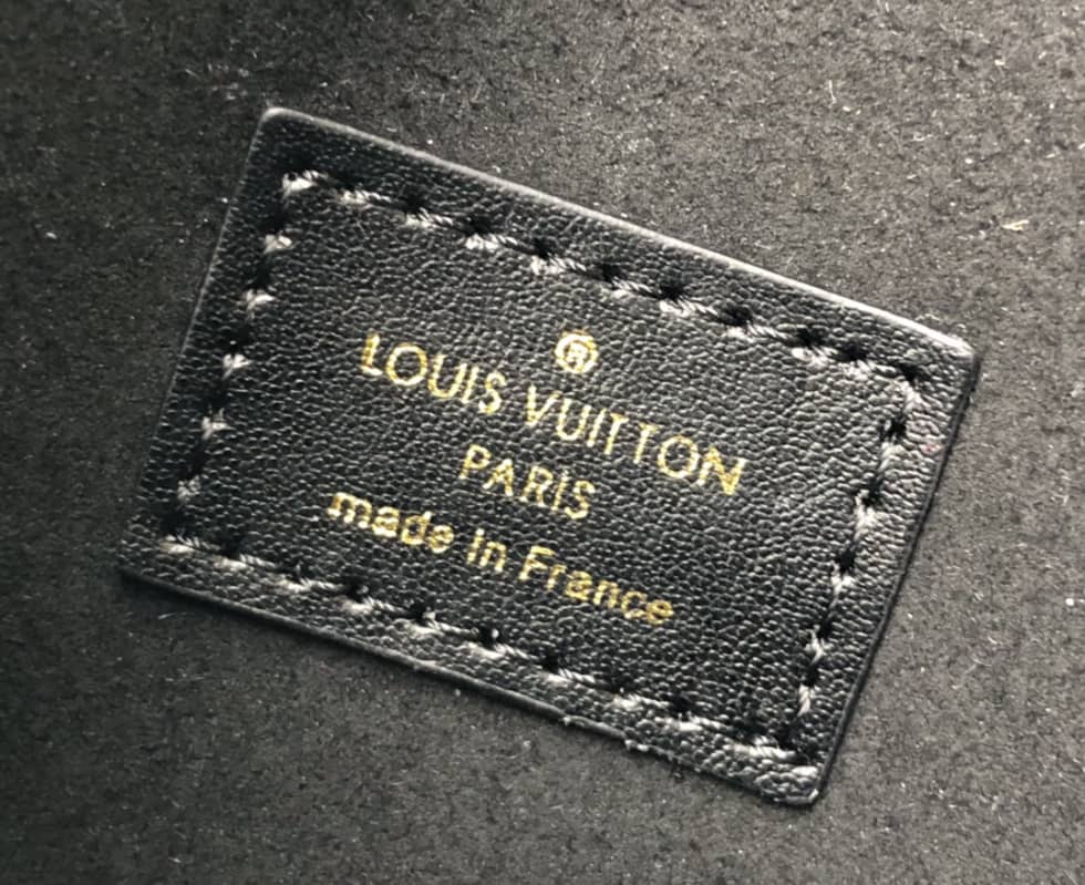 Louis Vuitton Pochette Métis Monogram Reverse M80311 Replica